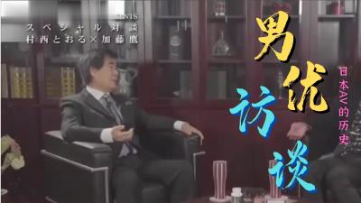 亚洲欧洲无码一区二区三区